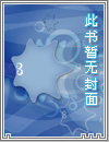 最爱演唱会-鸣谢你而不想说后悔